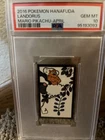 Landorus