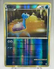 Lapras