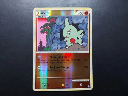 Larvitar