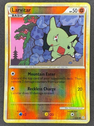 Larvitar