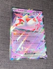 Torchic