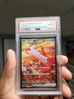 Lightning Energy