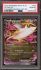 Latias