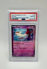 Latias