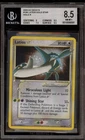Latios