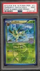 Leafeon