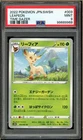 Leafeon