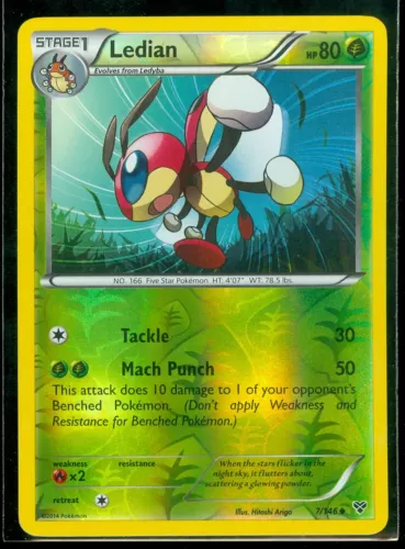 Shaymin