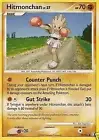 Hitmonchan
