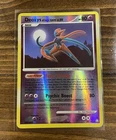 Deoxys