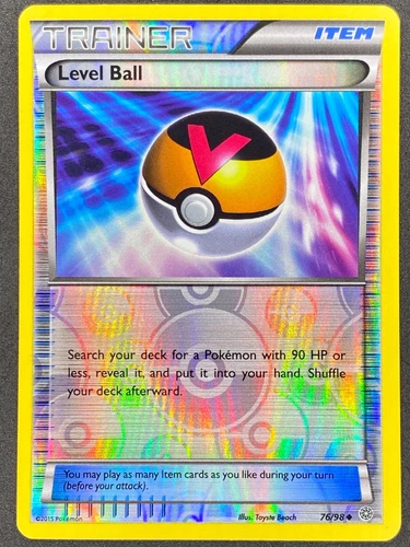 Level Ball
