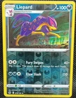 Riolu