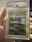 Liepard