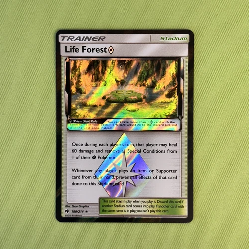 Life Forest