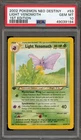 Light Venomoth