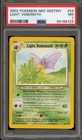 Light Venomoth