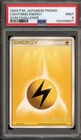 Lightning Energy