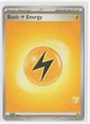 Lightning Energy