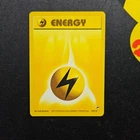 Lightning Energy