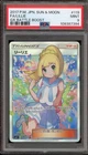 Lillie