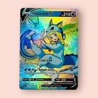 Vaporeon