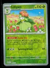 Lilligant