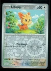 Lillipup