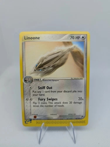 Linoone