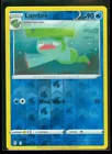 Skiploom