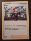 Arezu