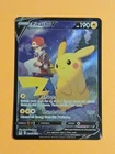 Milotic