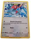 Porygon
