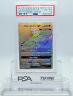 Blacephalon GX