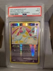 Walrein
