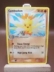 Combusken