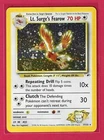 Swellow