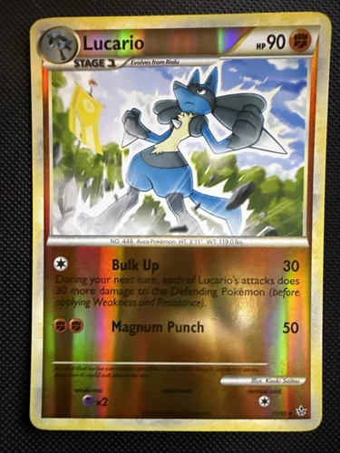 Lucario