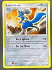 Lucario
