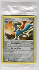 Lucario