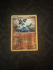 Lucario
