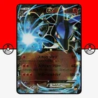 Lucario EX