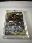 Lucario & Melmetal Tag Team GX