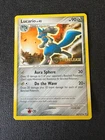 Lucario