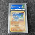 Lucario