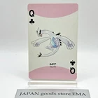 Lugia