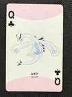 Lugia EX