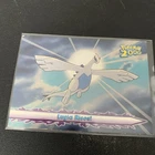 Lugia Rises