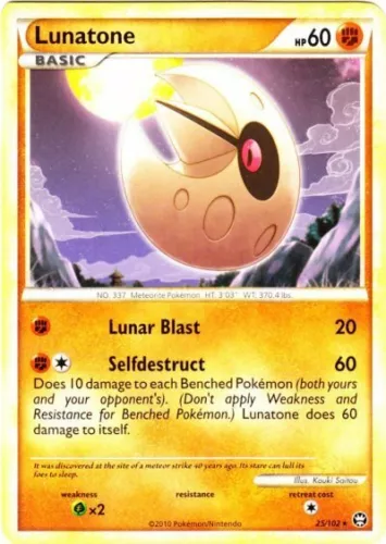 Lunatone