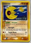 Lunatone