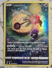 Lunatone